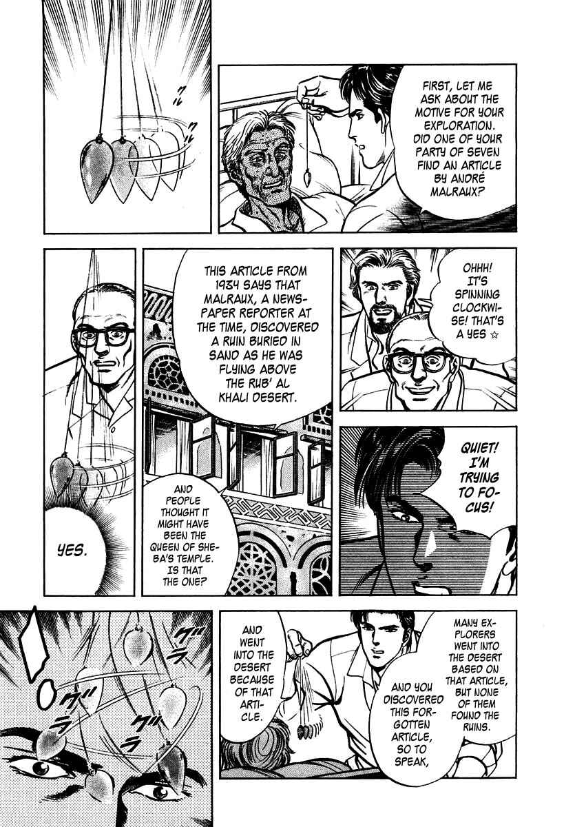 Page 15 Chapter 38 Zero: The Man of the Creation