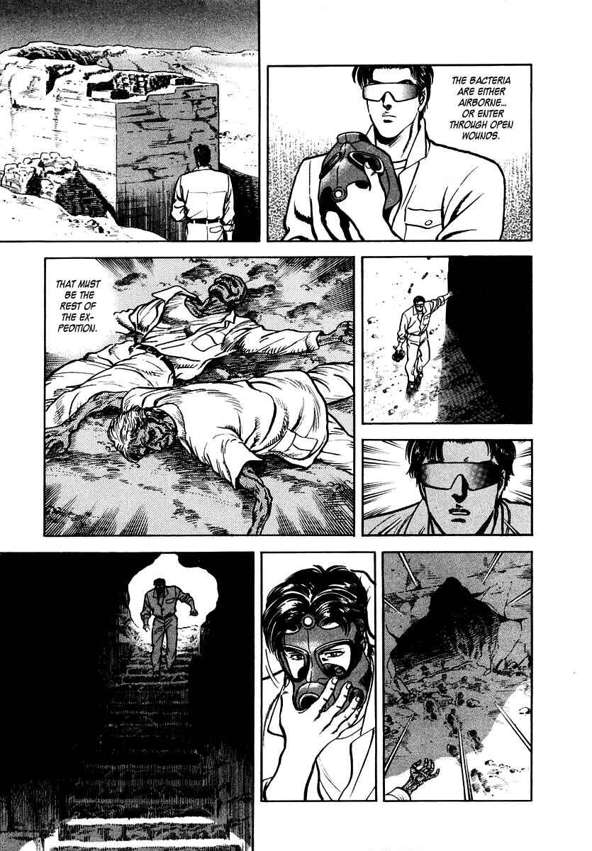Page 19 Chapter 38 Zero: The Man of the Creation