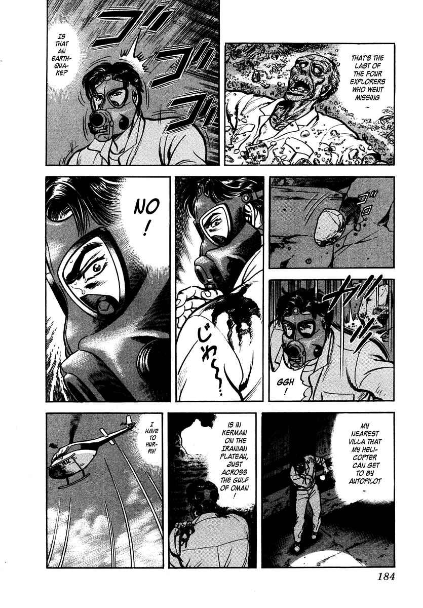 Page 22 Chapter 38 Zero: The Man of the Creation