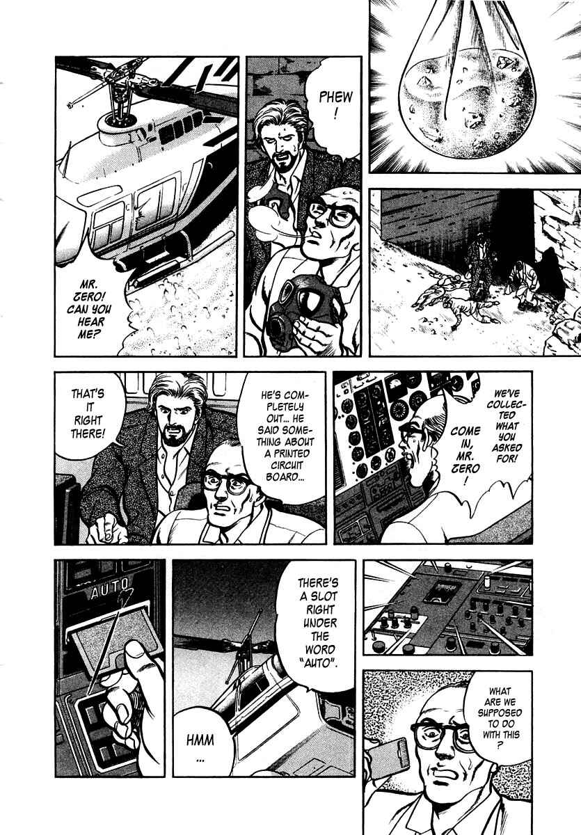 Page 26 Chapter 38 Zero: The Man of the Creation