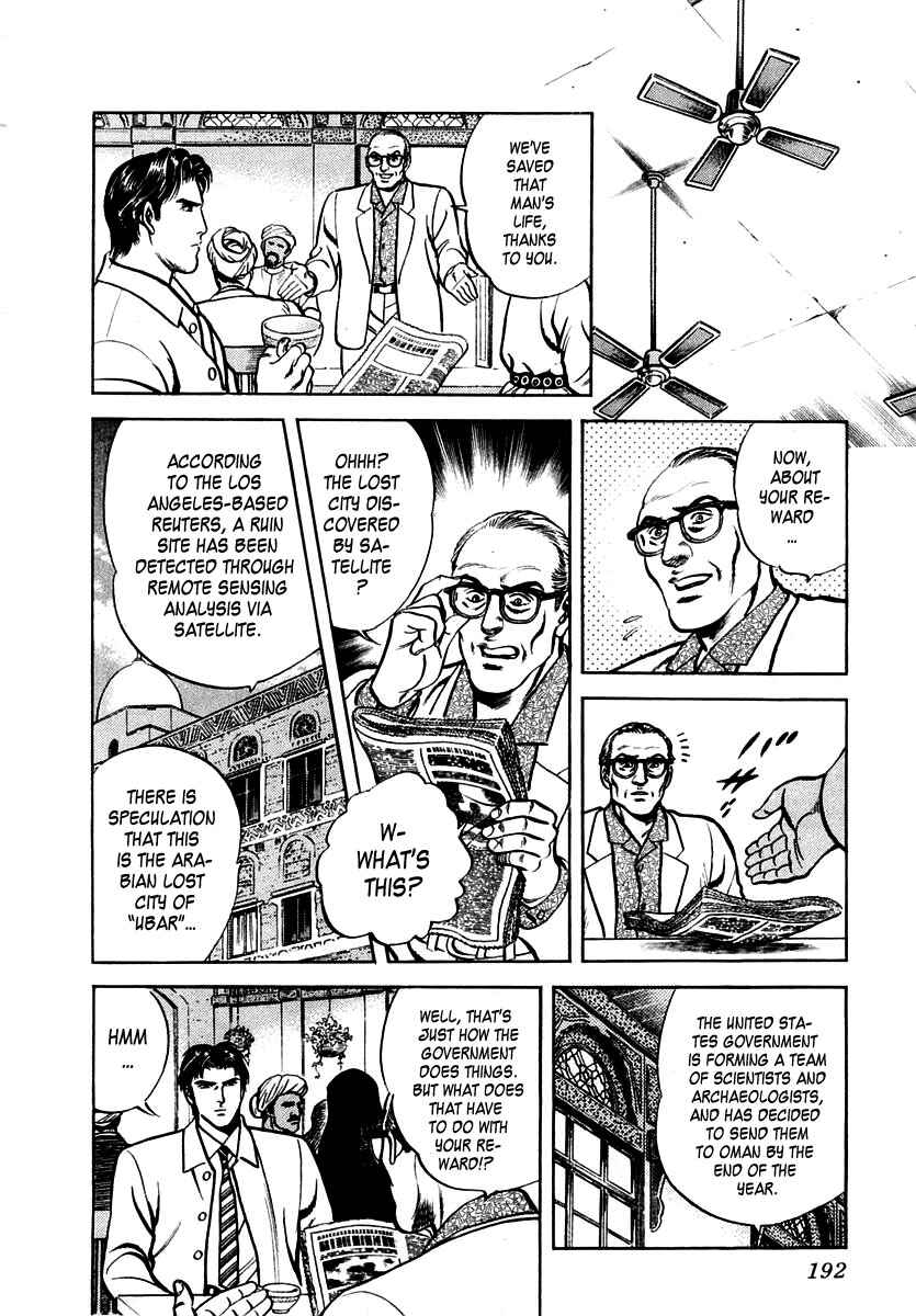 Page 30 Chapter 38 Zero: The Man of the Creation