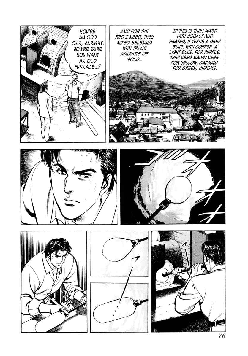 Page 10 Chapter 56 Zero: The Man of the Creation