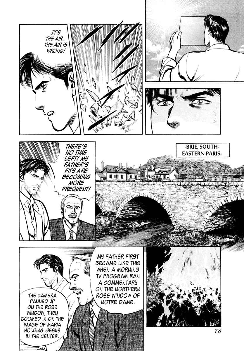 Page 12 Chapter 56 Zero: The Man of the Creation