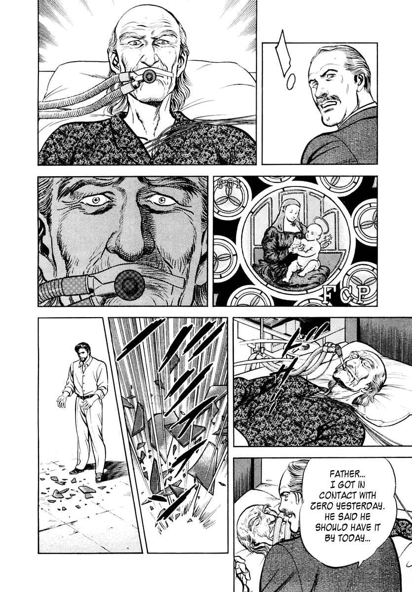 Page 18 Chapter 56 Zero: The Man of the Creation