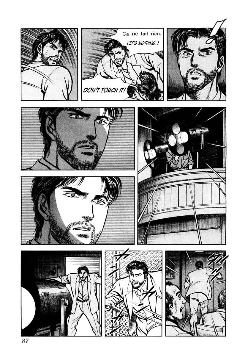 Page 21 Chapter 56 Zero: The Man of the Creation