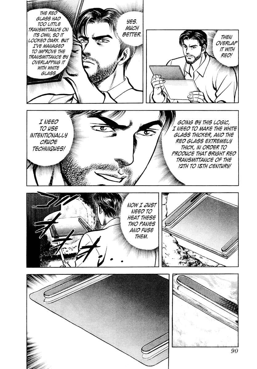 Page 24 Chapter 56 Zero: The Man of the Creation