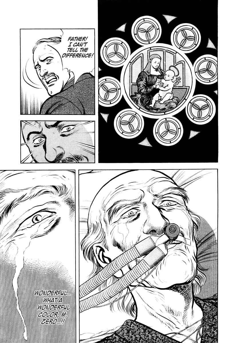 Page 29 Chapter 56 Zero: The Man of the Creation