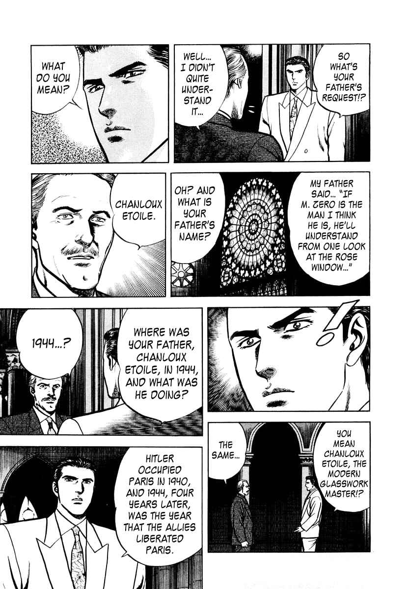 Page 3 Chapter 56 Zero: The Man of the Creation