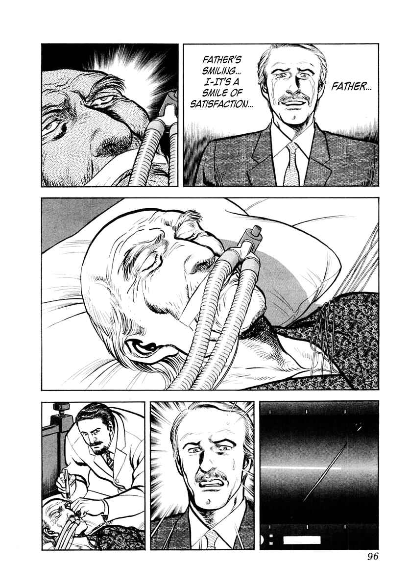 Page 30 Chapter 56 Zero: The Man of the Creation