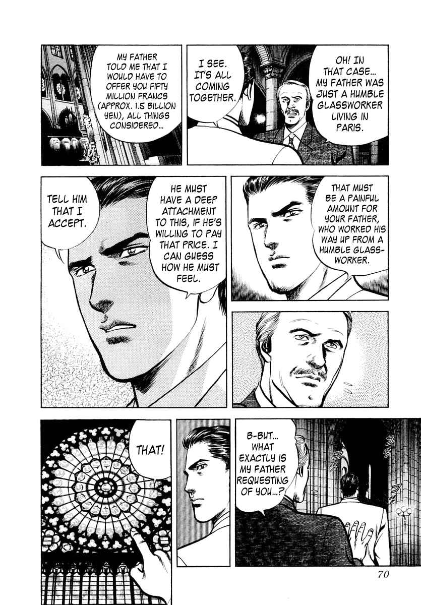 Page 4 Chapter 56 Zero: The Man of the Creation