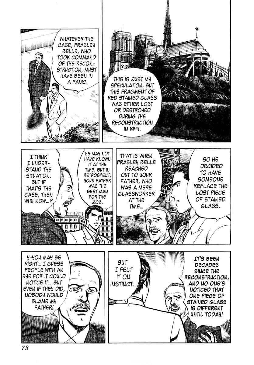 Page 7 Chapter 56 Zero: The Man of the Creation