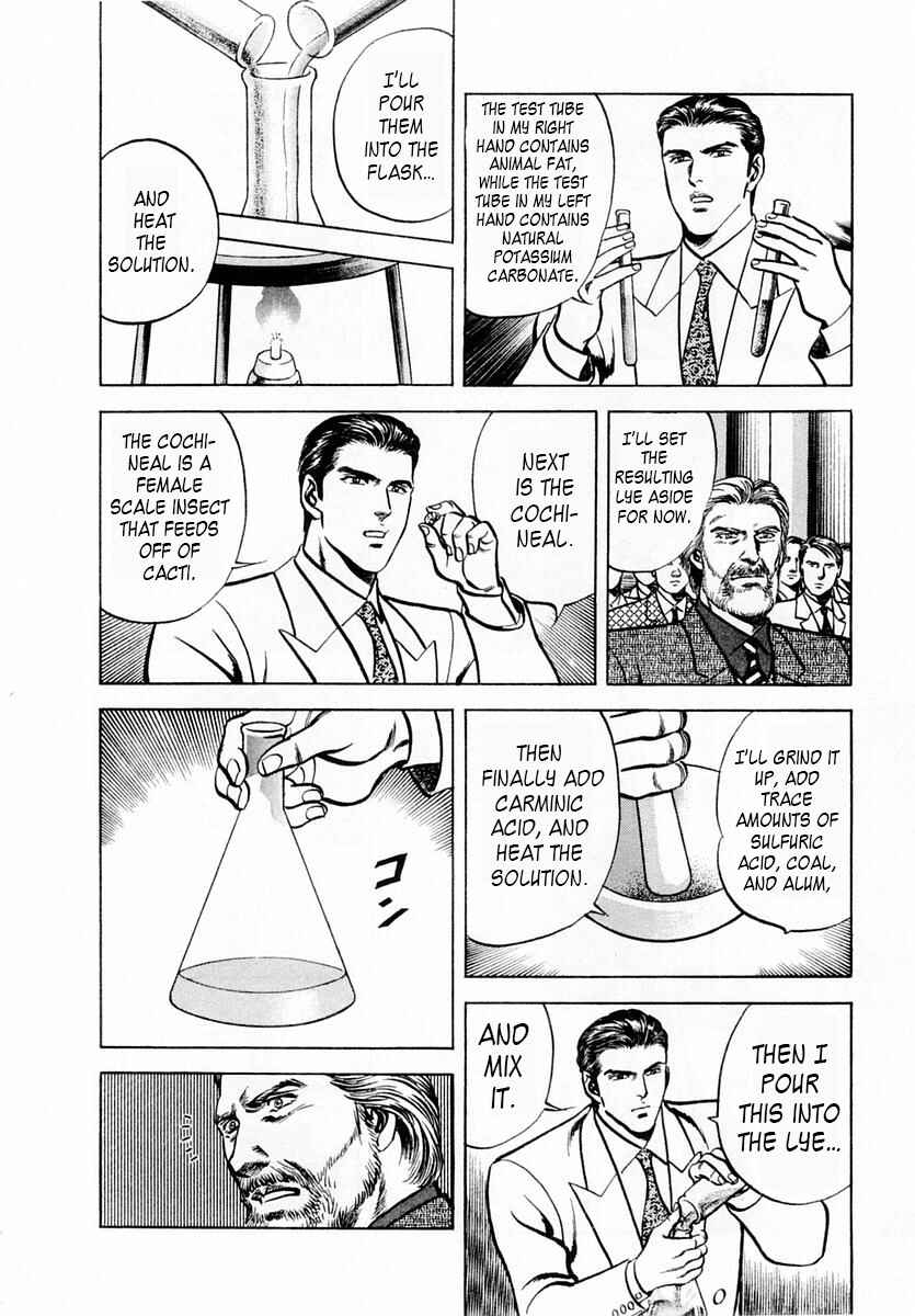 Page 20 Chapter 48 Zero: The Man of the Creation