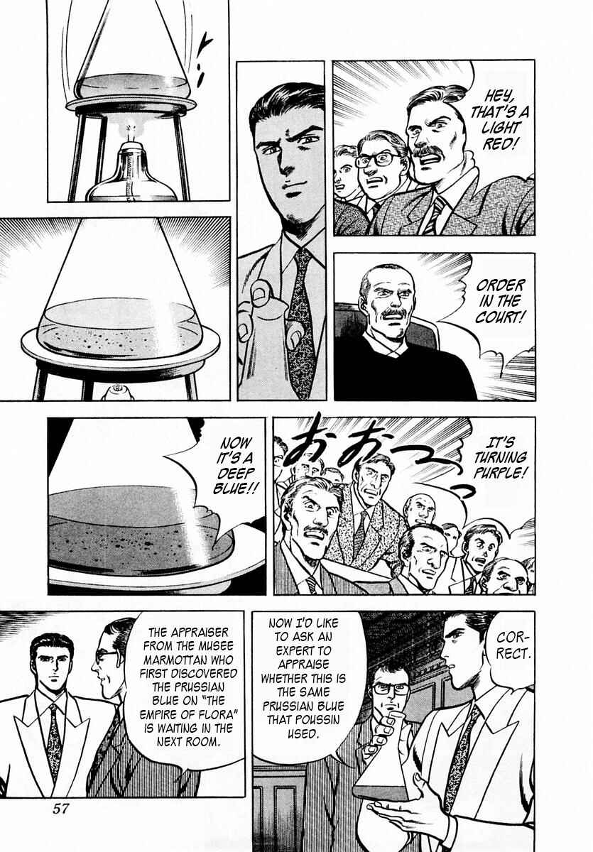 Page 21 Chapter 48 Zero: The Man of the Creation