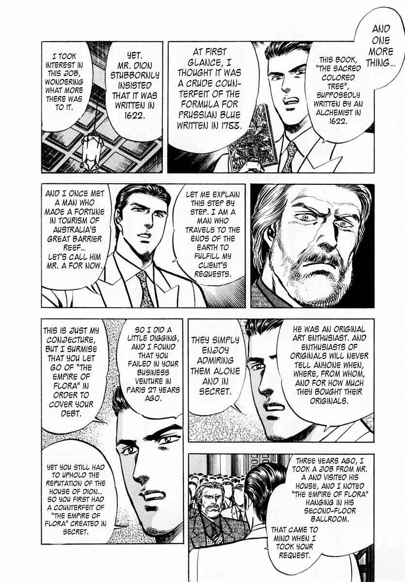 Page 24 Chapter 48 Zero: The Man of the Creation