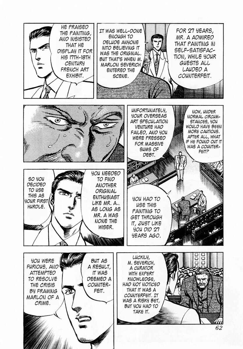 Page 26 Chapter 48 Zero: The Man of the Creation