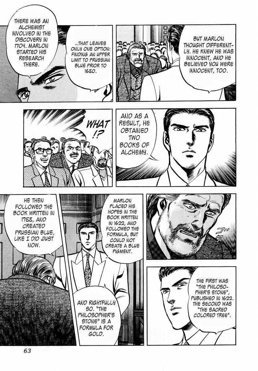 Page 27 Chapter 48 Zero: The Man of the Creation