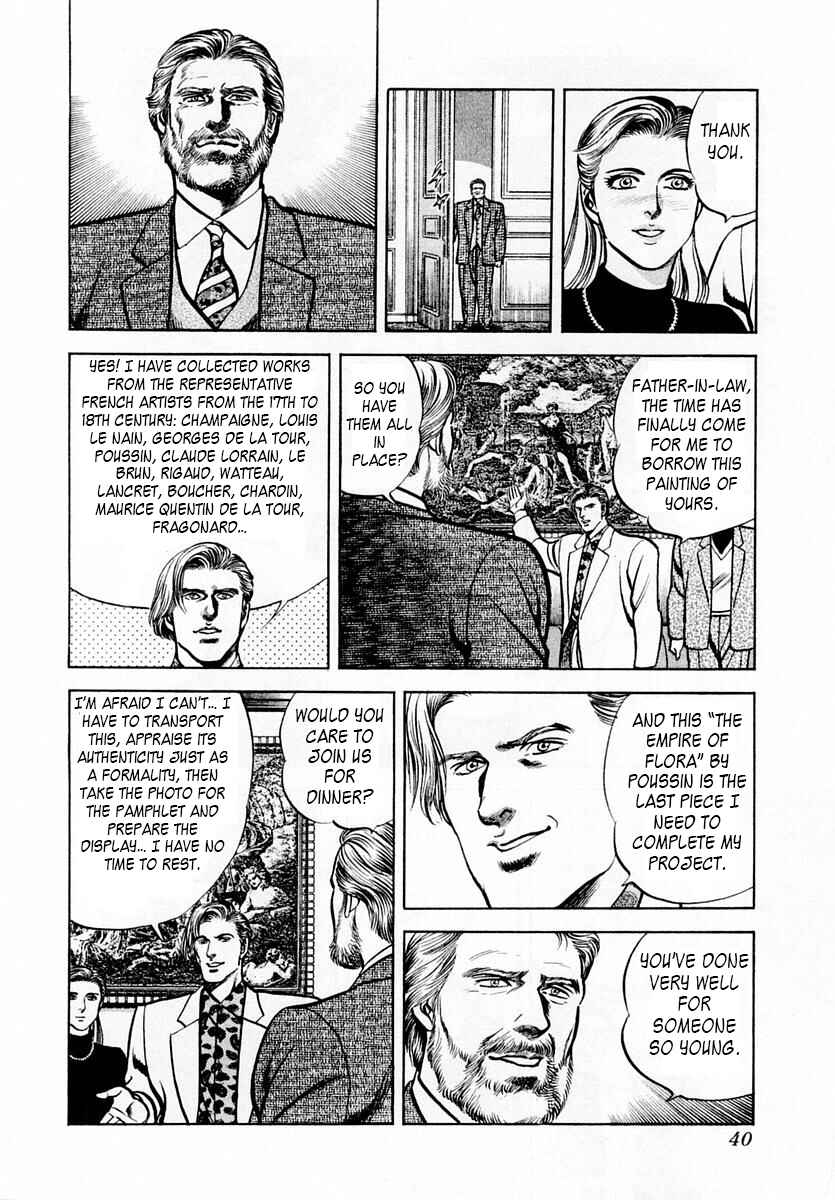 Page 4 Chapter 48 Zero: The Man of the Creation