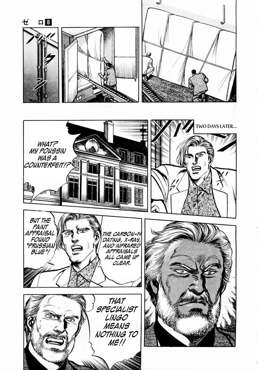 Page 5 Chapter 48 Zero: The Man of the Creation