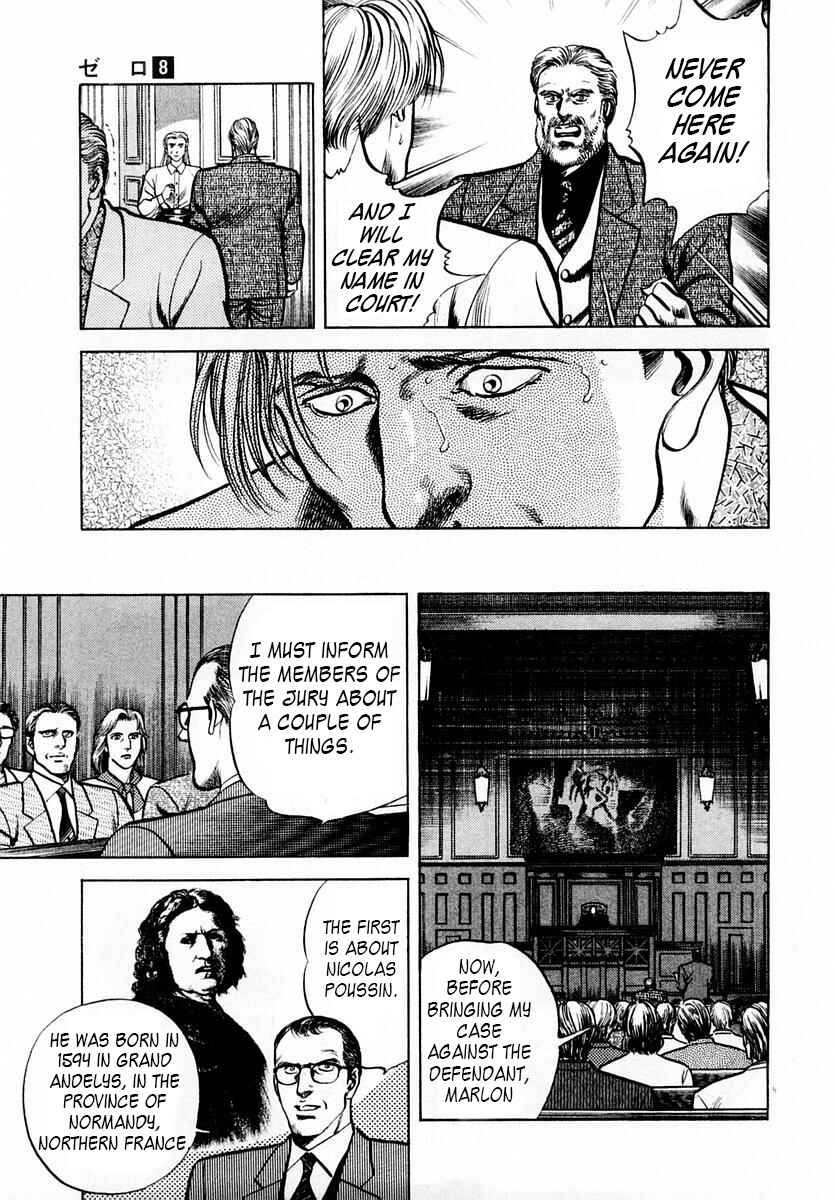 Page 7 Chapter 48 Zero: The Man of the Creation