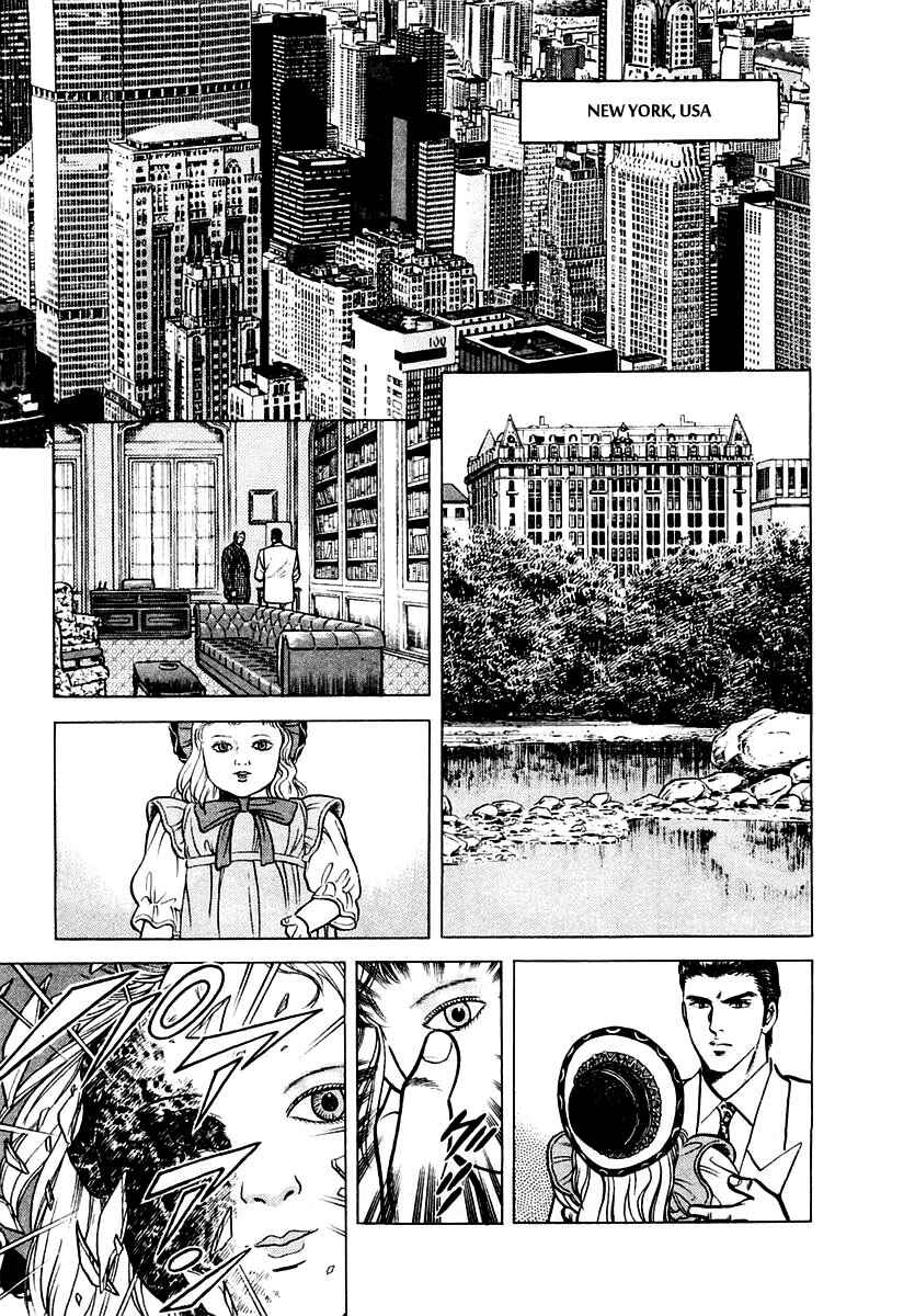Page 10 Chapter 8 Zero: The Man of the Creation