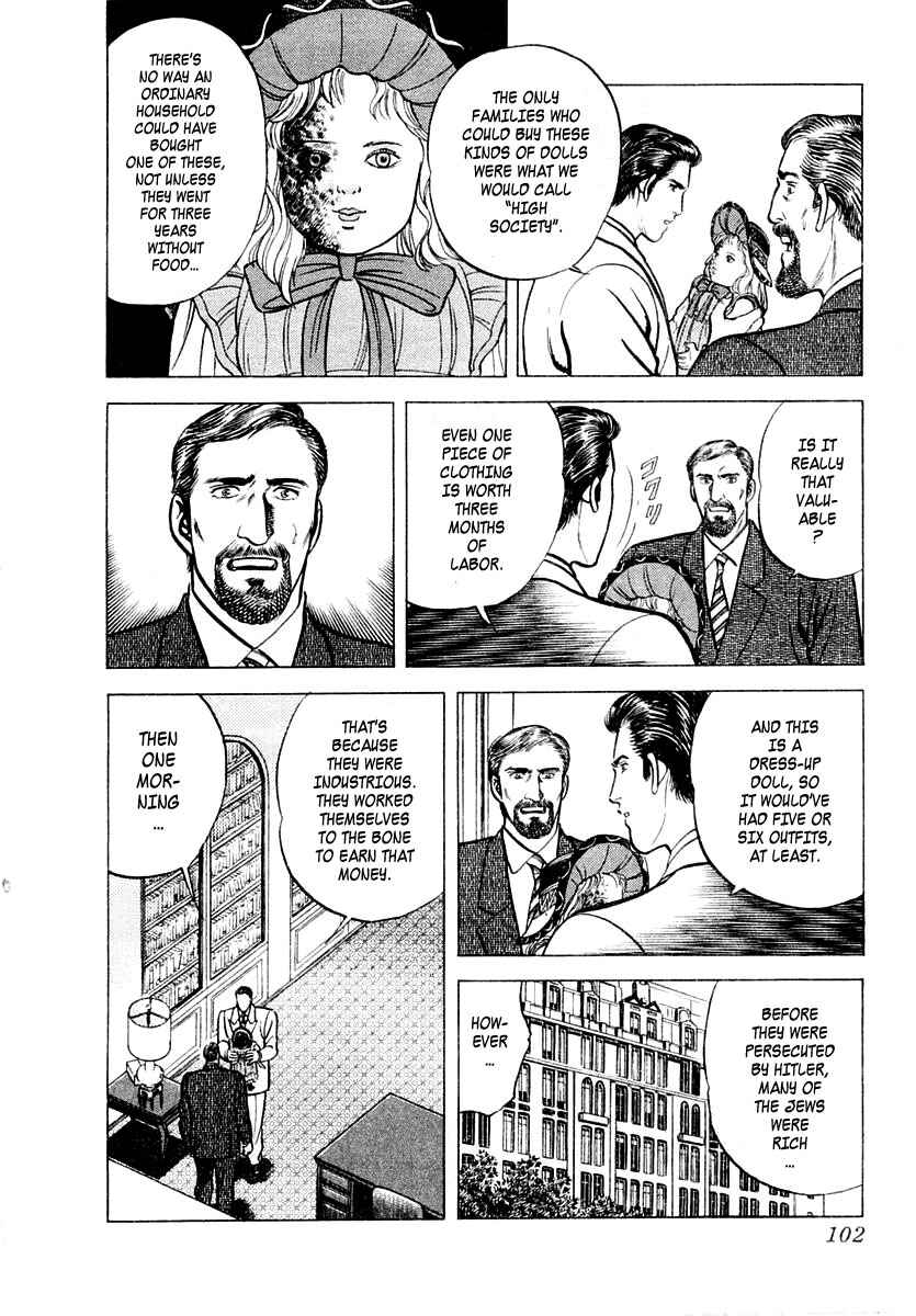 Page 11 Chapter 8 Zero: The Man of the Creation