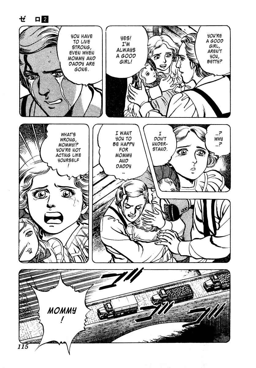 Page 23 Chapter 8 Zero: The Man of the Creation
