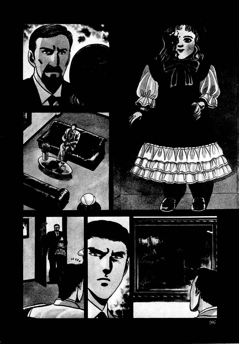 Page 5 Chapter 8 Zero: The Man of the Creation