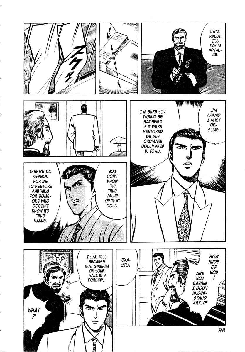 Page 7 Chapter 8 Zero: The Man of the Creation