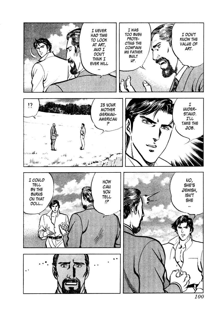 Page 9 Chapter 8 Zero: The Man of the Creation