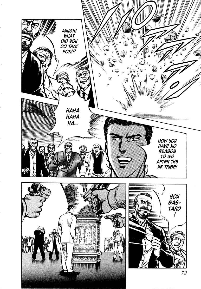 Page 8 Chapter 7 Zero: The Man of the Creation