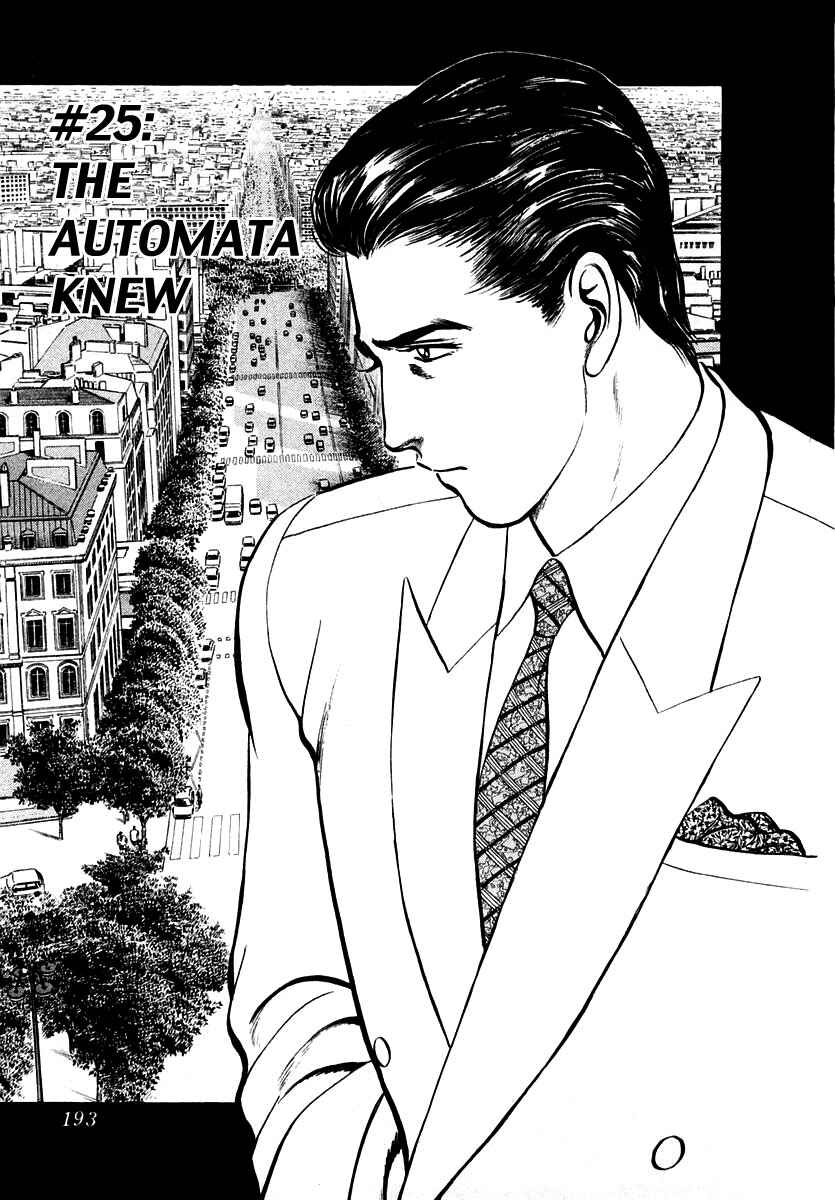 Page 1 Chapter 25 Zero: The Man of the Creation