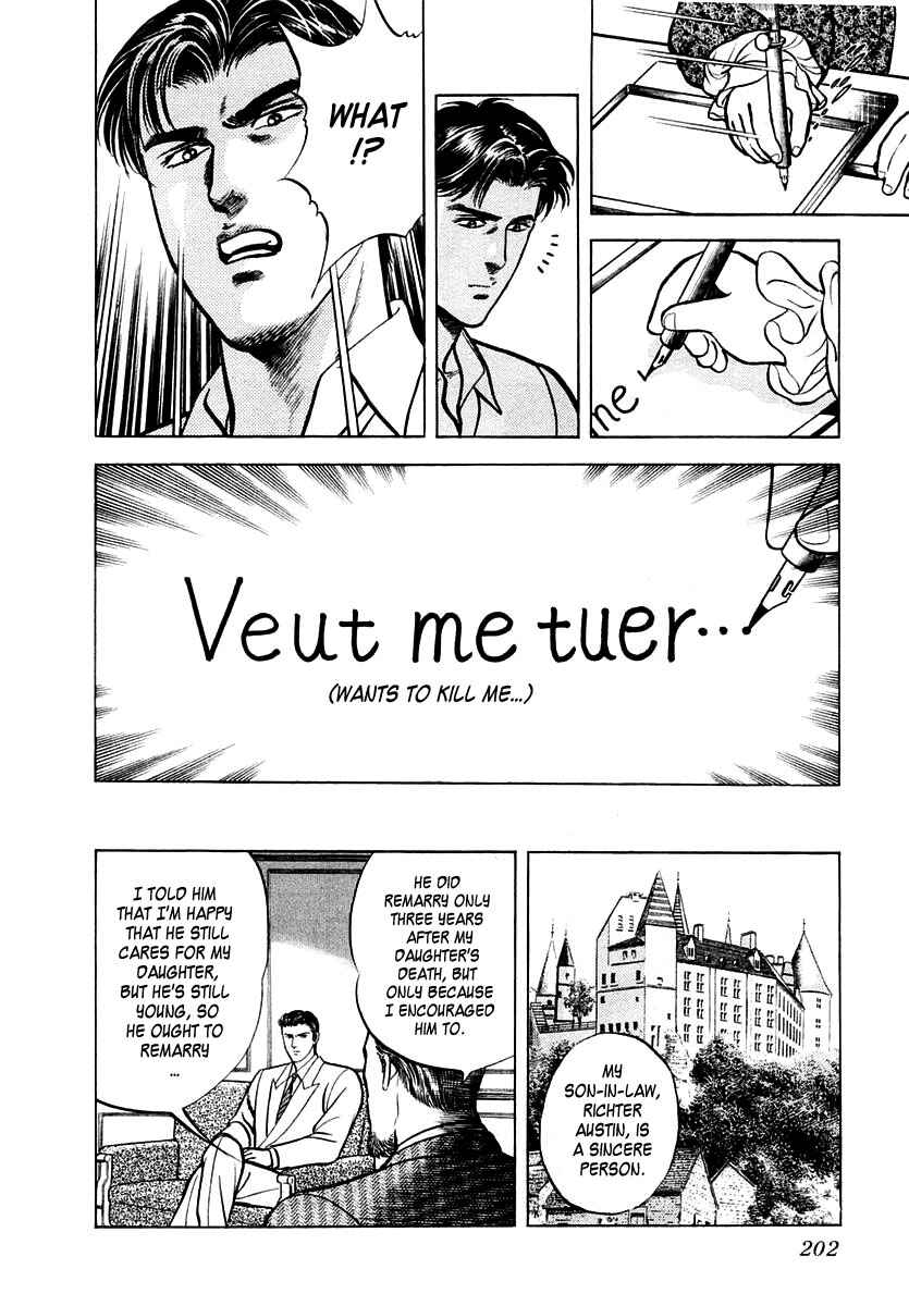 Page 10 Chapter 25 Zero: The Man of the Creation