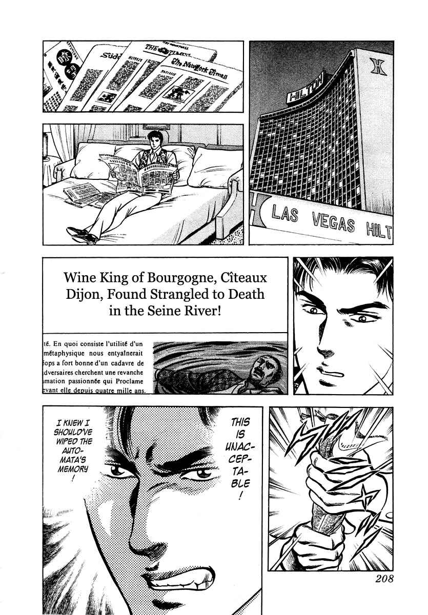 Page 16 Chapter 25 Zero: The Man of the Creation