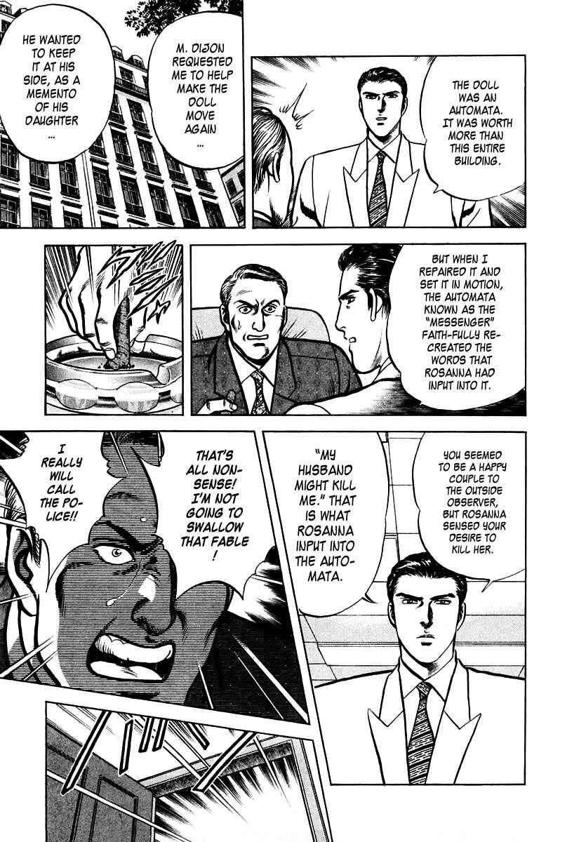 Page 23 Chapter 25 Zero: The Man of the Creation