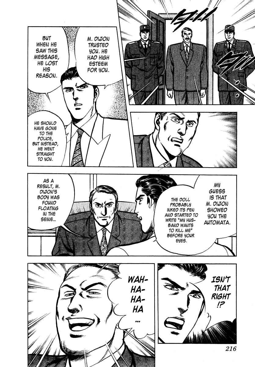 Page 24 Chapter 25 Zero: The Man of the Creation