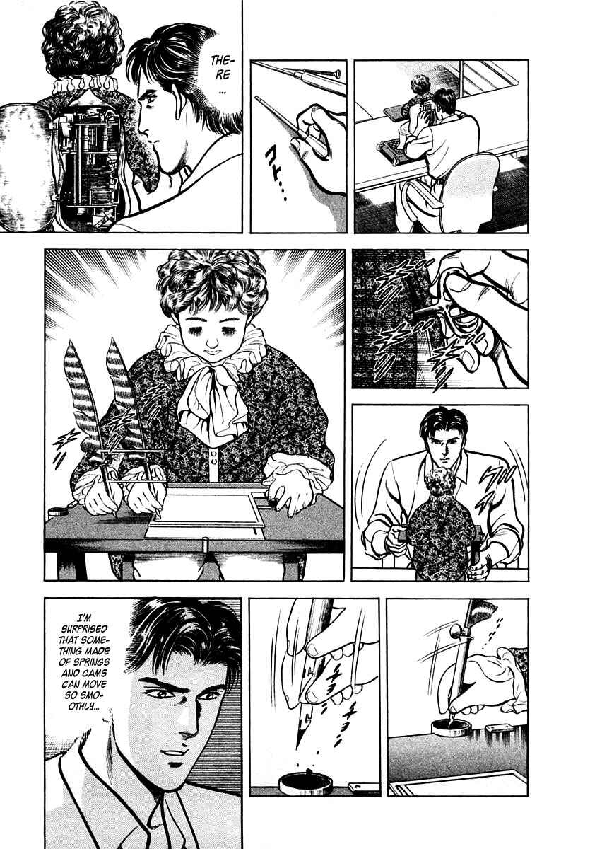 Page 9 Chapter 25 Zero: The Man of the Creation