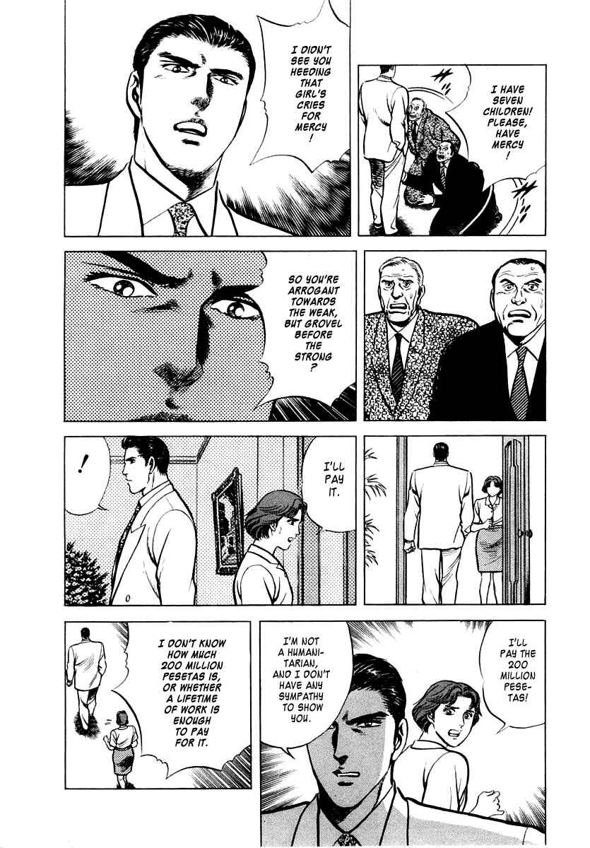 Page 23 Chapter 12 Zero: The Man of the Creation
