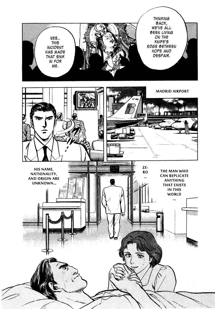 Page 33 Chapter 12 Zero: The Man of the Creation