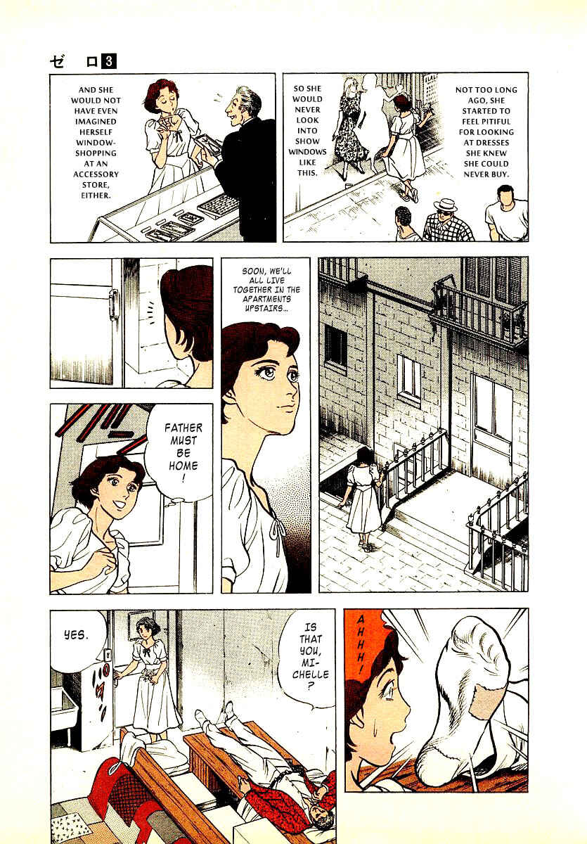 Page 8 Chapter 12 Zero: The Man of the Creation