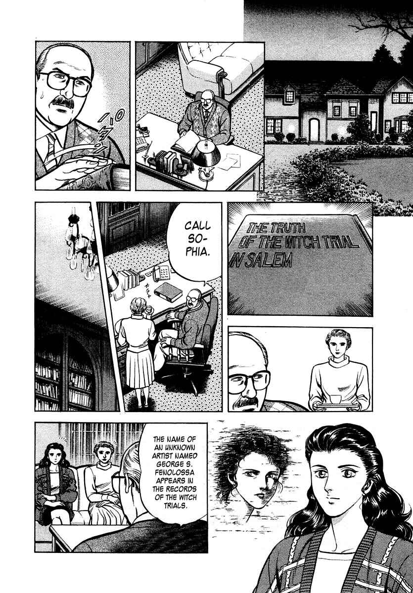 Page 16 Chapter 23 Zero: The Man of the Creation
