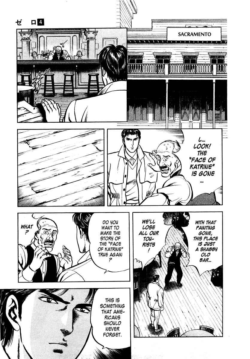Page 29 Chapter 23 Zero: The Man of the Creation