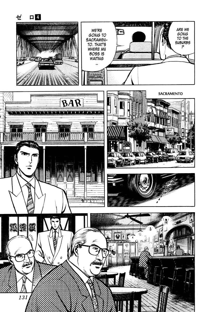 Page 3 Chapter 23 Zero: The Man of the Creation