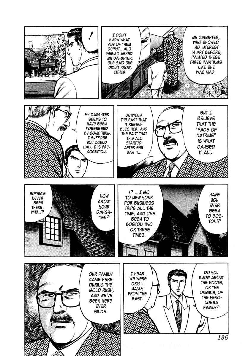 Page 8 Chapter 23 Zero: The Man of the Creation