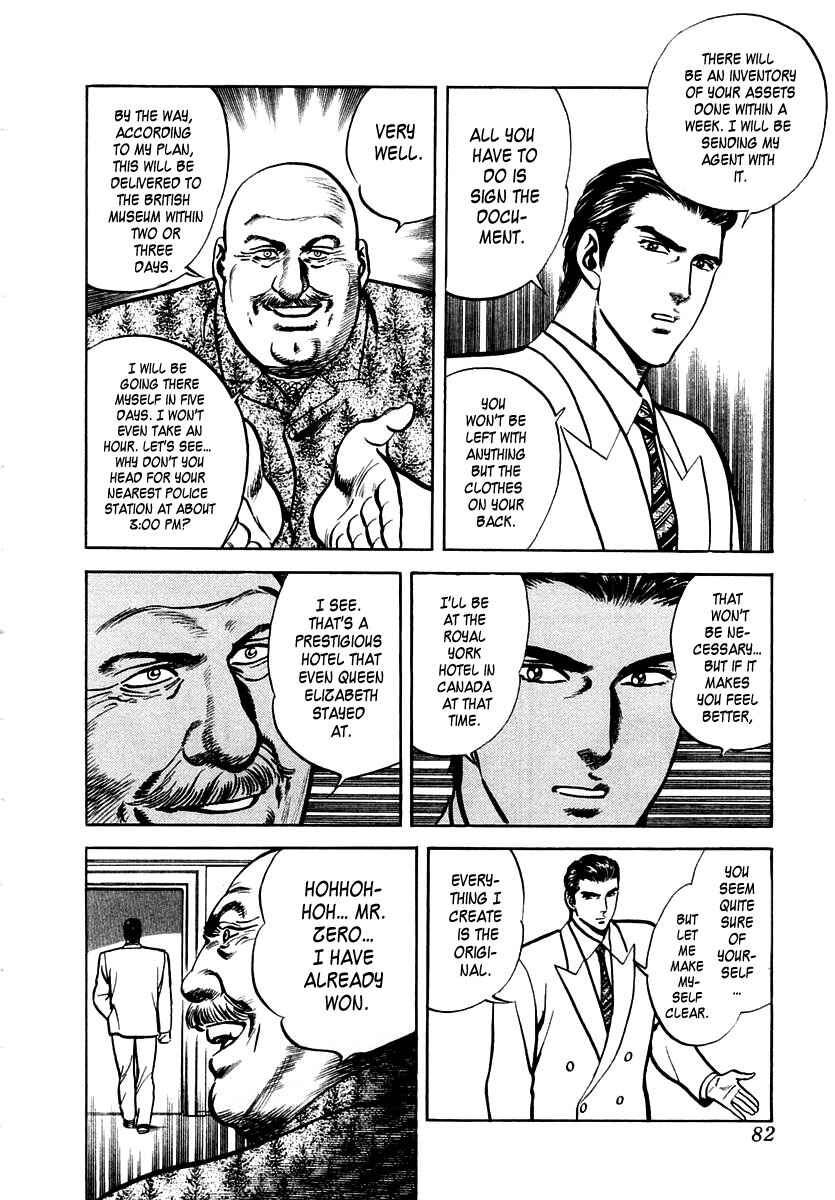 Page 16 Chapter 35 Zero: The Man of the Creation