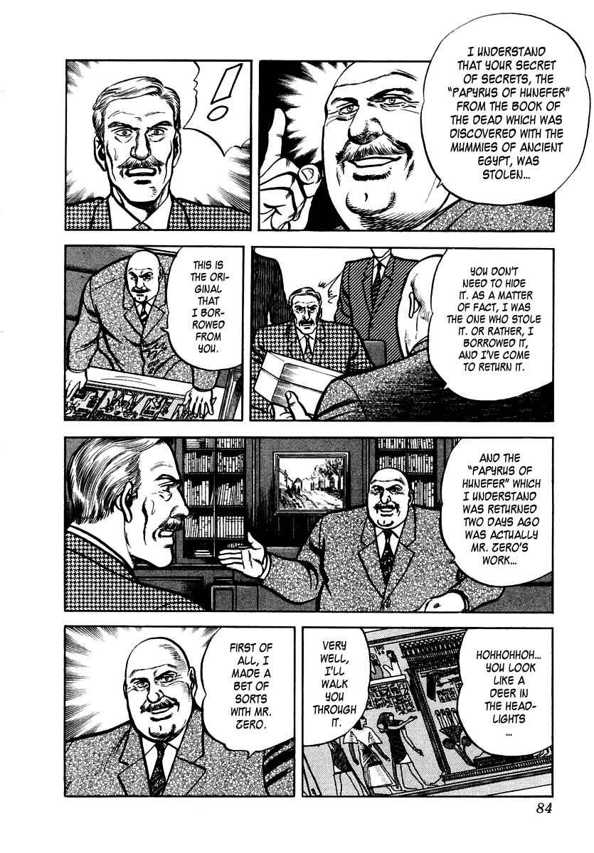 Page 18 Chapter 35 Zero: The Man of the Creation