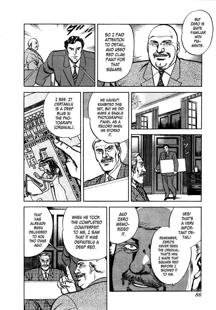 Page 20 Chapter 35 Zero: The Man of the Creation