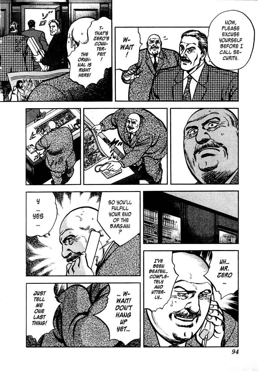 Page 28 Chapter 35 Zero: The Man of the Creation