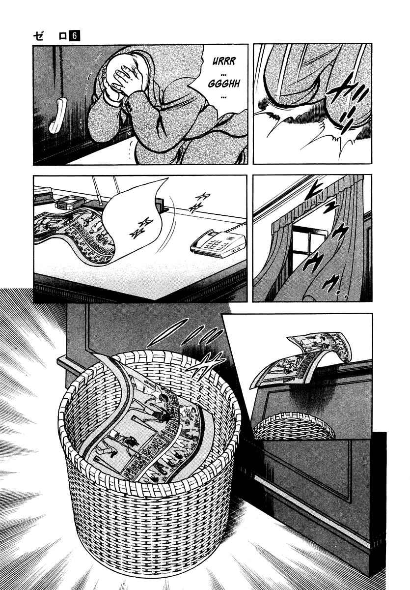 Page 31 Chapter 35 Zero: The Man of the Creation