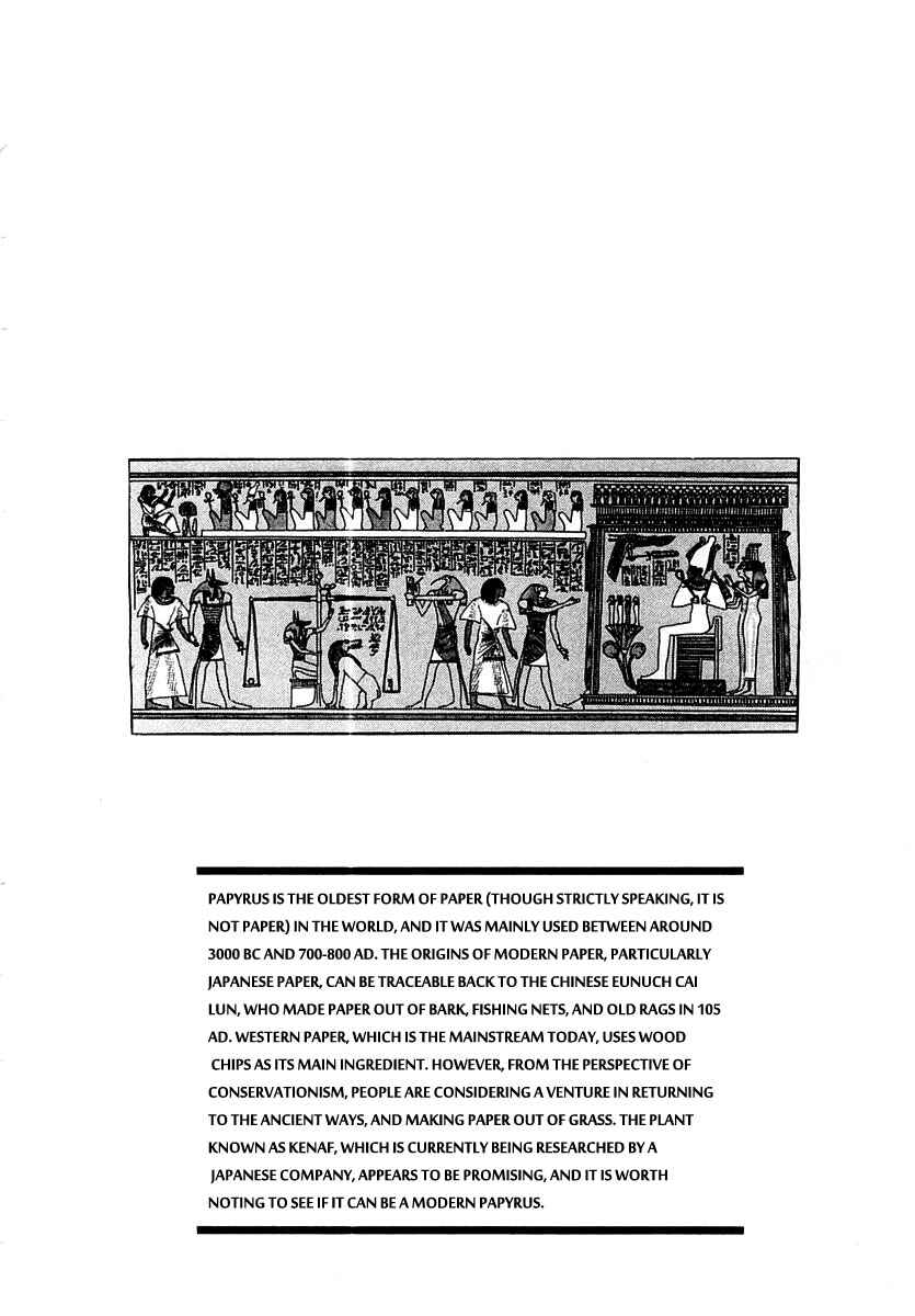 Page 32 Chapter 35 Zero: The Man of the Creation