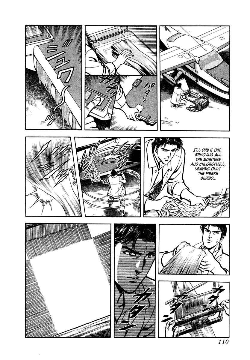 Page 14 Chapter 22 Zero: The Man of the Creation